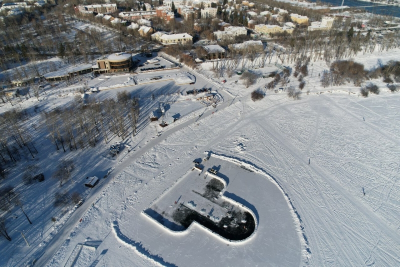 Купель