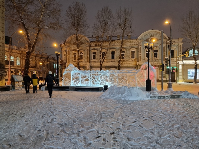 В этом году в Иркутске создали много абстракций, которые больше всего удивили жителей