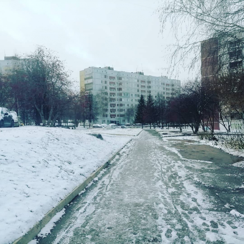 Новосибирск