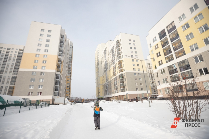 Для жителей Арктической зоны доступны льготная ипотека