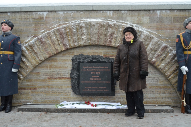 Участникам обороны и жителям Ленинграда Германия пообещала гумпомощь