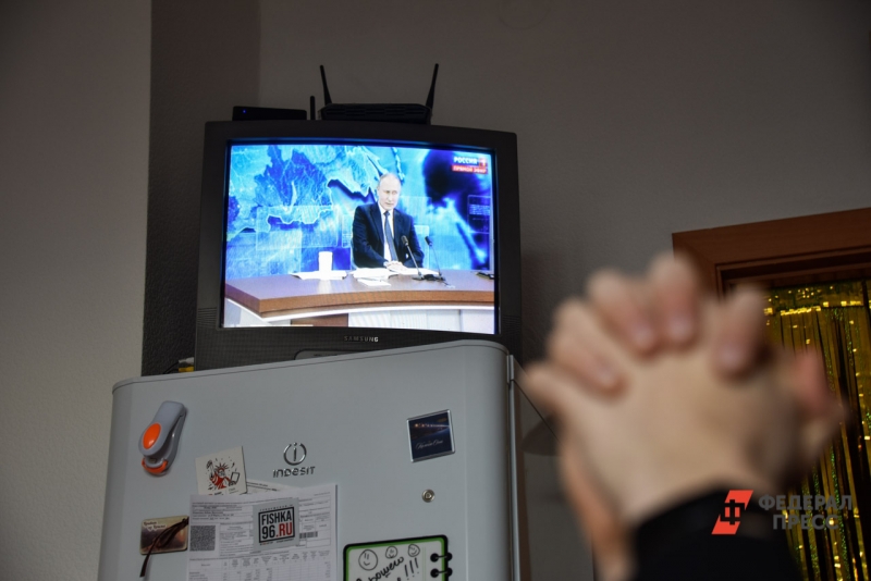 Путин по телевизору