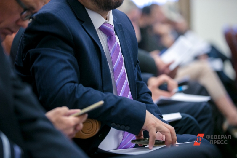 госслужащие красноярск