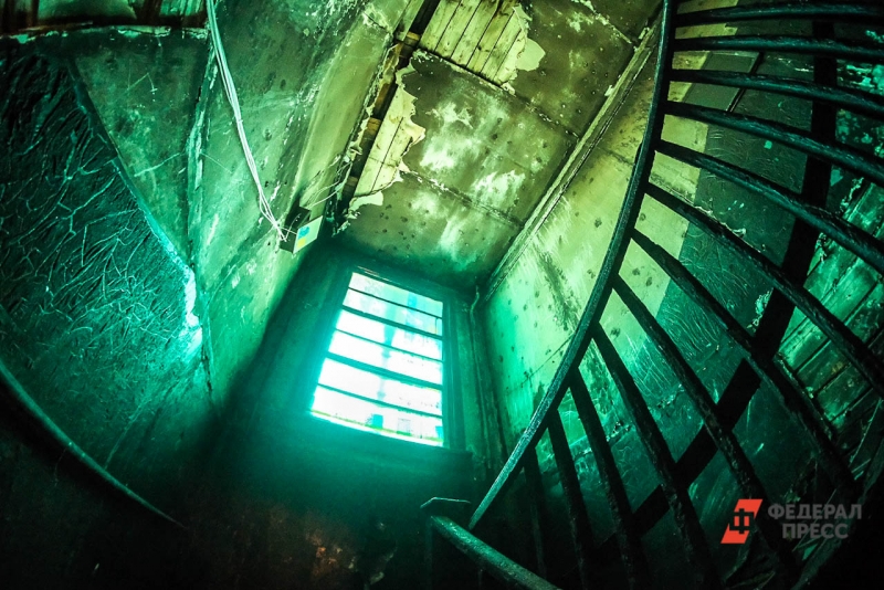 Аварийное жилье