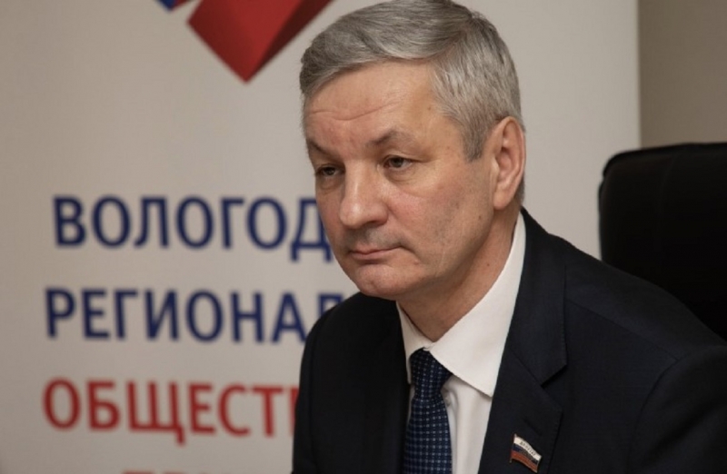 Луценко