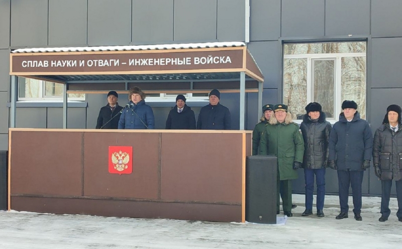 Губернатор Тюменской области Александр Моор принял участие открытии военного учебного центра