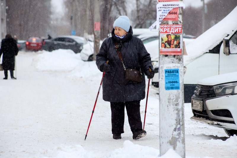 пожилая женщина