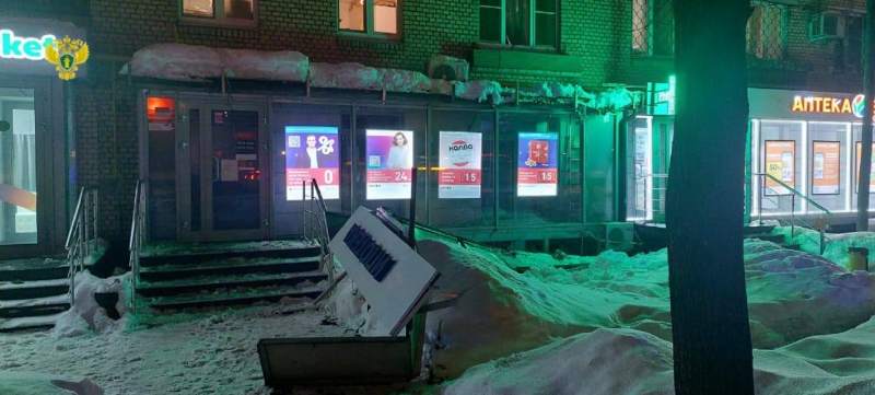 На женщину упала ипотека в Москве