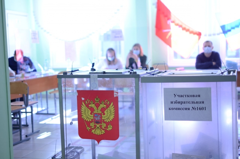 Избирательный участок в Петербурге