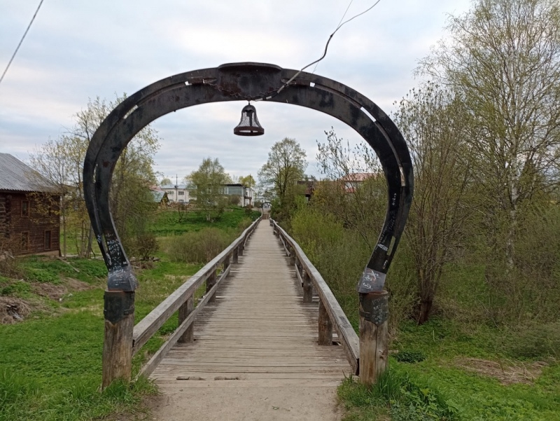 Козий мостик в Устюжне