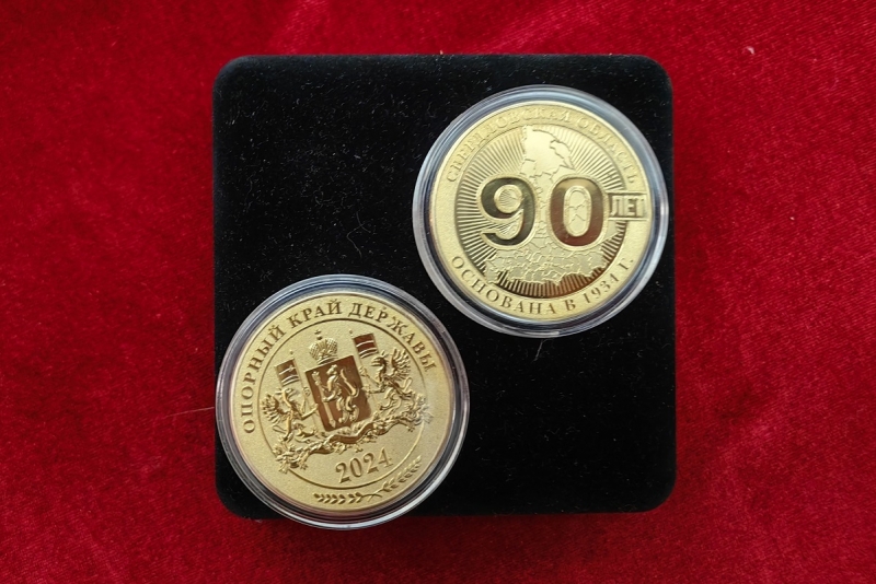 Медаль презентовали в Свердловском областном краеведческом музее