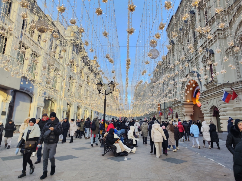 Центр Москвы