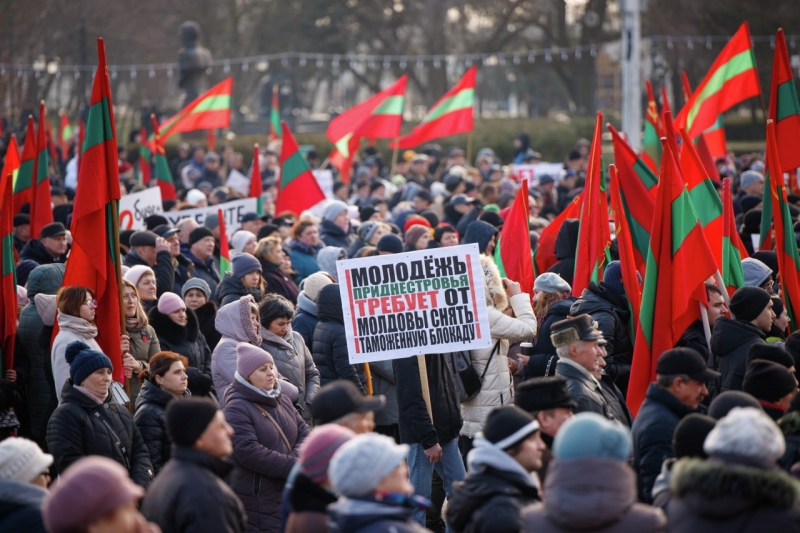 Митинг в Приднестровье