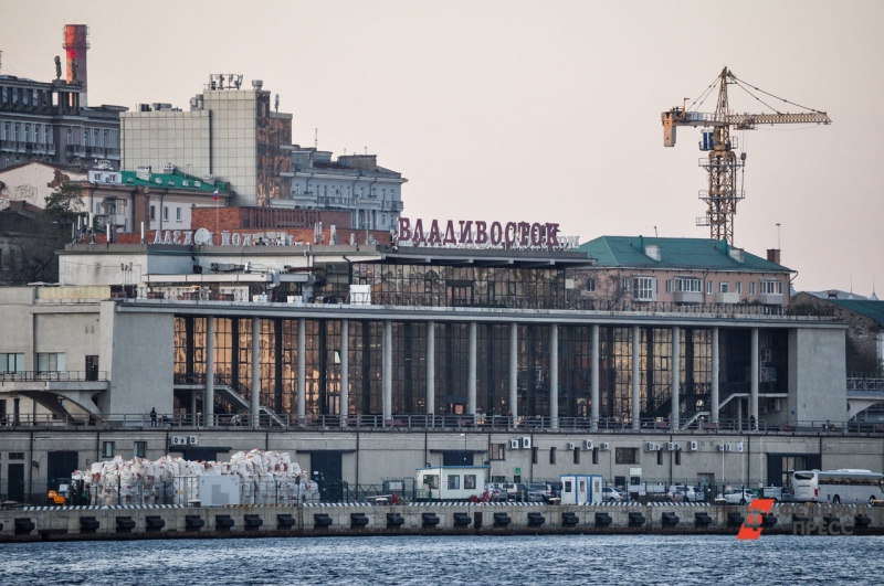 Морской вокзал Владивостока
