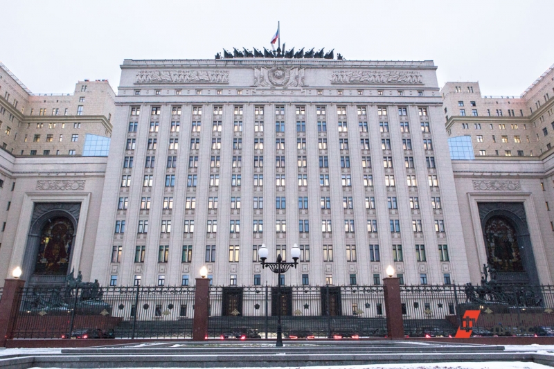 Здание Минобороны РФ в Москве