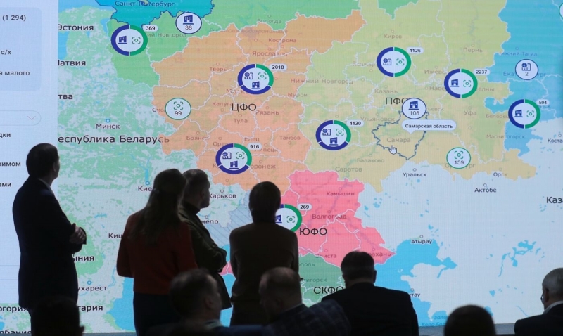 На выставке-форуме Россия презентовали инвестиционную карту
