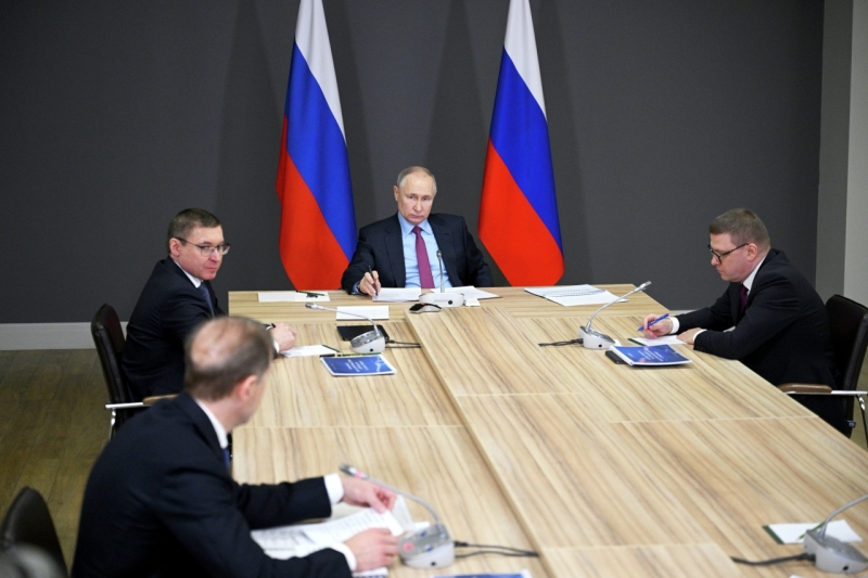 Путин проводит совещание в Челябинске