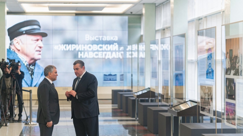 Леонид Слуцкий требует списать долги российским регионам
