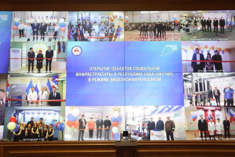 В Якутии открыли больницы, школы, спортивные объекты