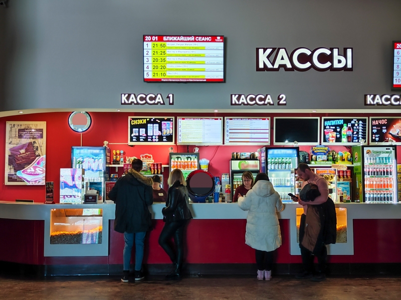 Ни один кинотеатр не открылся в Краснодаре после реконструкции