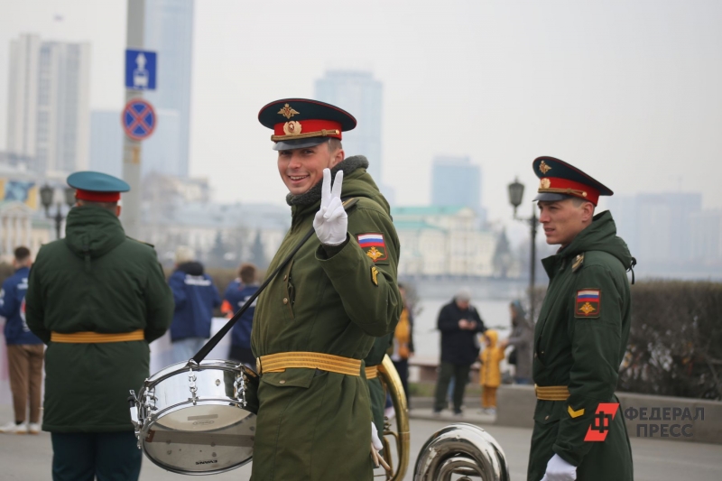 Армия