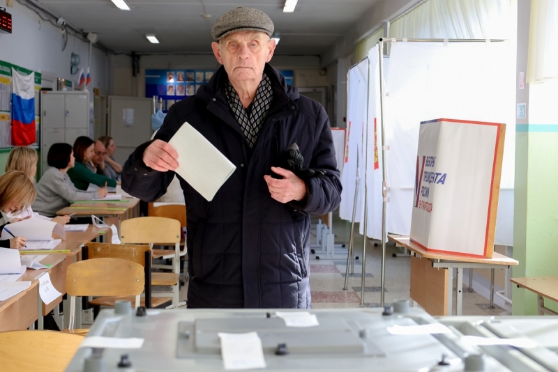 Голосование в Екатеринбурге