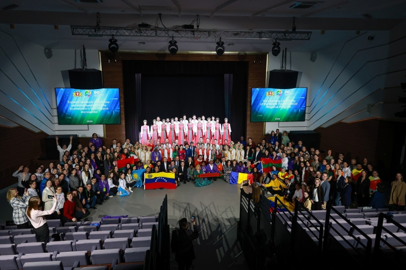Екатеринбург собрал сотни участников из десятков стран мира