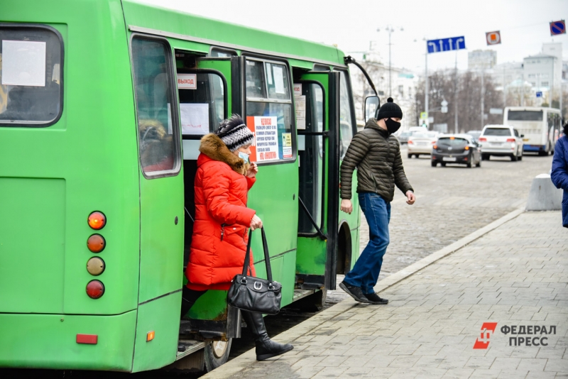 Маршрутка в Екатеринбурге