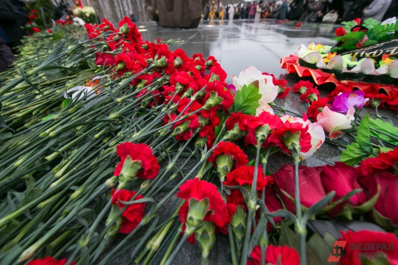 траур, день скорби в России