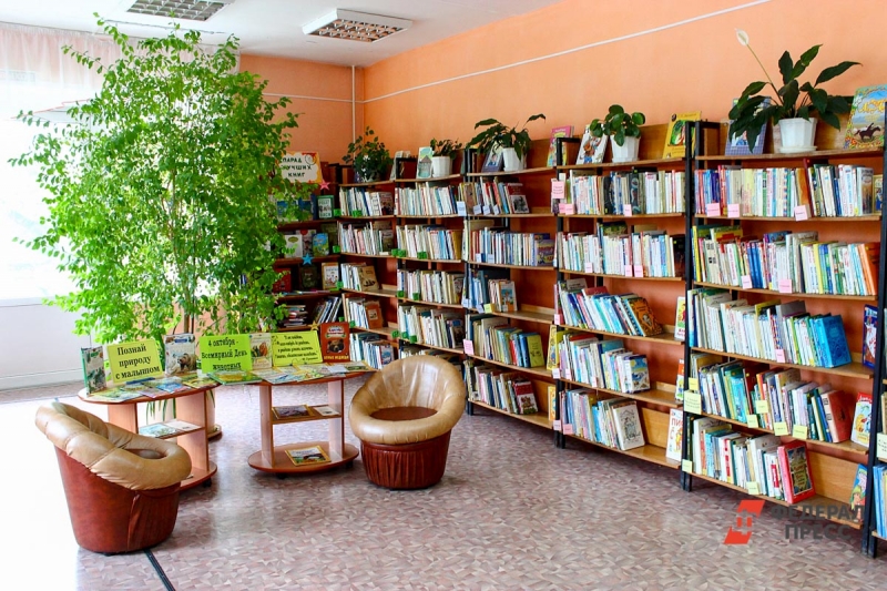 Библиотека в Петербурге