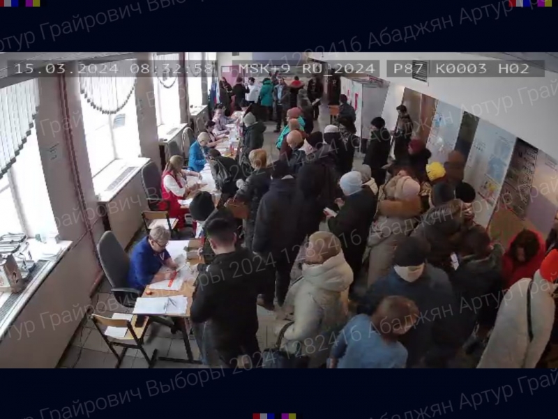 Голосование в Хабаровском крае