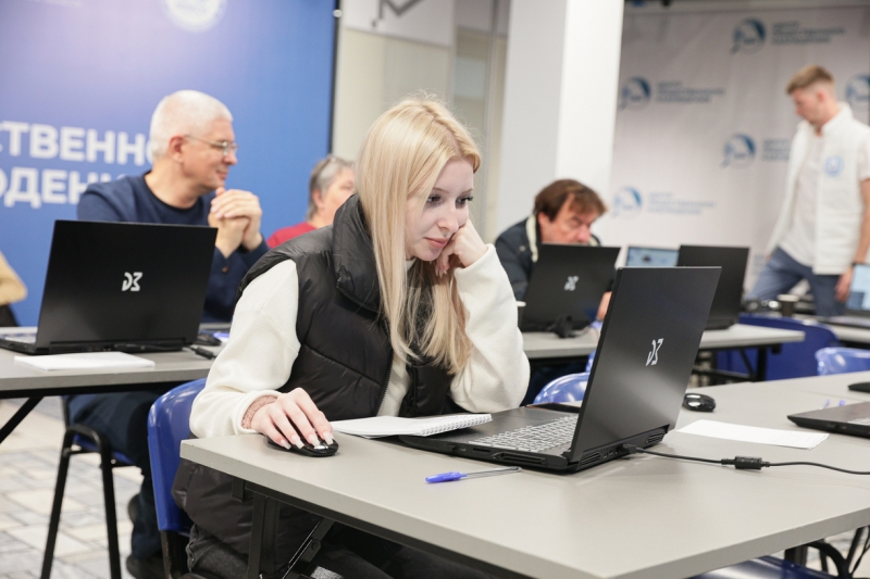 Ситуационный центр