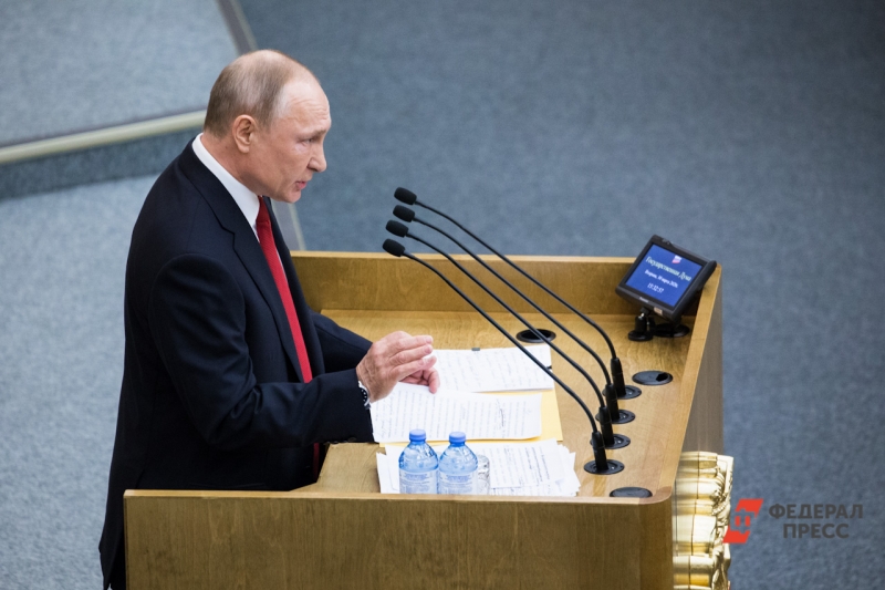 Заявления Путина вызвали панику на Западе