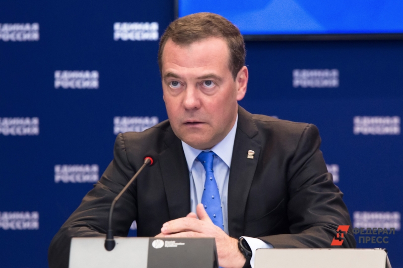 Медведев считает, что Германия готовится к войне с Россией