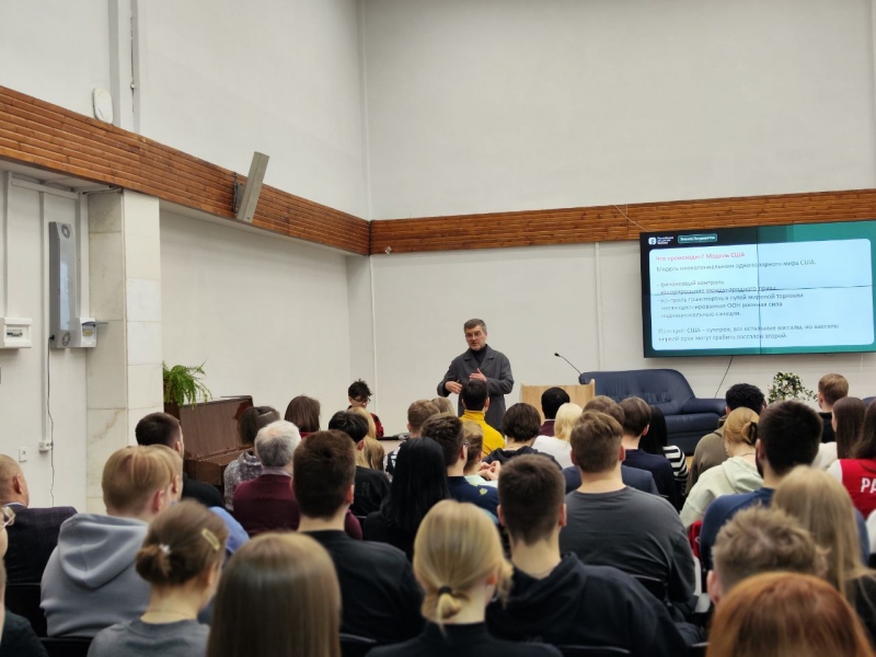 Политолог Марат Баширов провел две лекции в Нижнем Новгороде