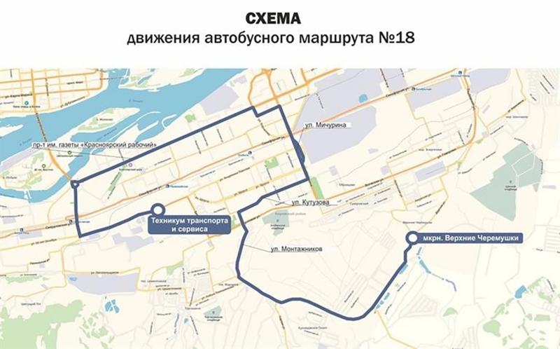 Информацию о движении автобусов можно узнать в Центральной диспетчерской службе городского пассажирского транспорта