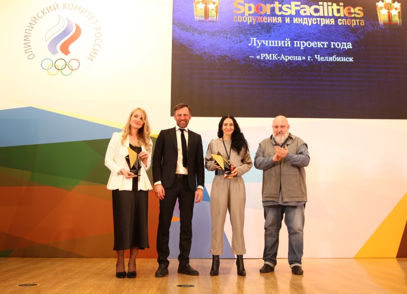 Победитель номинации Лучший проект на премии SportsFacilities 2024