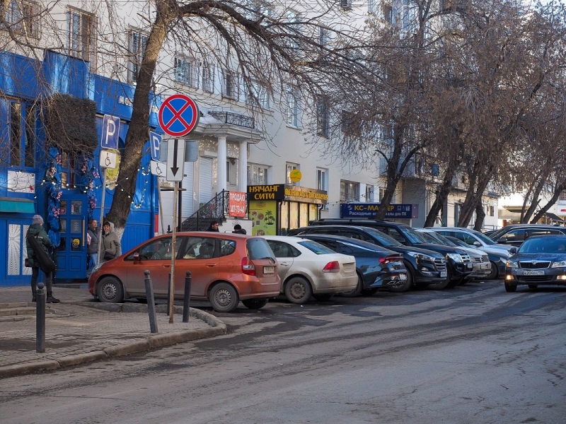 Платная парковка в Екатеринбурге