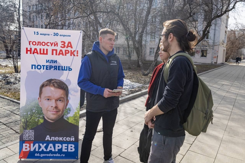 Депутат Алексей Вихарев уже помог преобразить главный парк Уралмаша