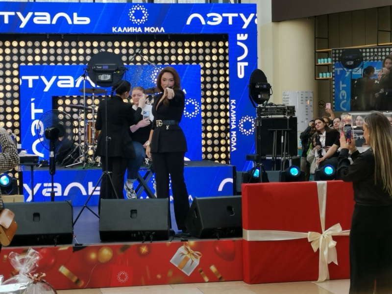 Гоар Аветисян