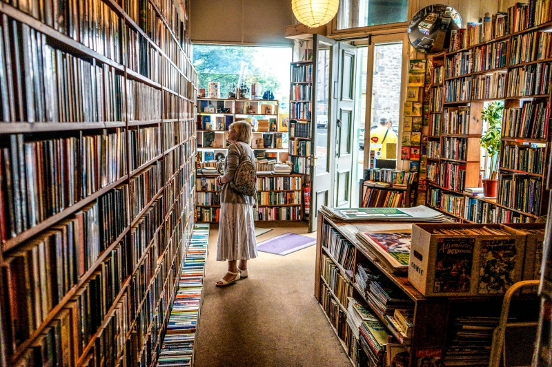 Книжный магазин