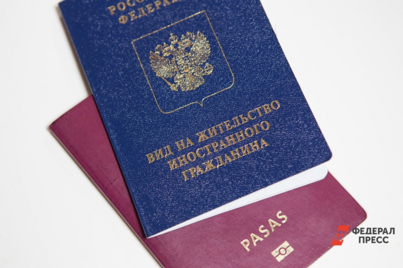 Изменения хотят внести в экзамен для получения гражданства России