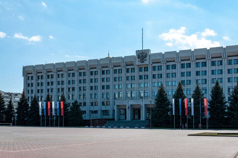 Администрация губернатора Самарской области