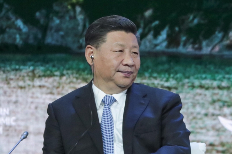 Си Цзиньпин выступает на встрече