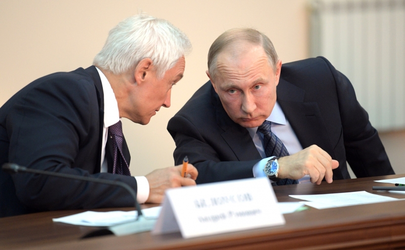 Путин и Белоусов