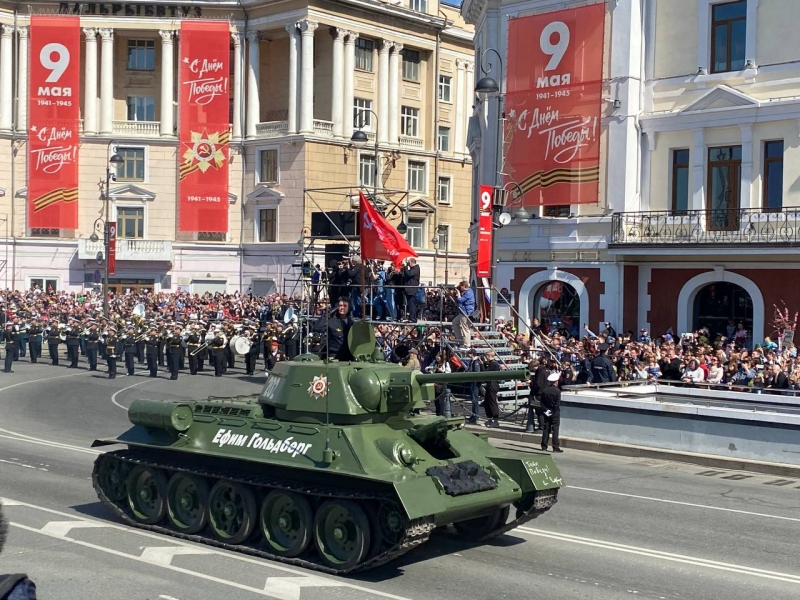 9 Мая во Владивостоке