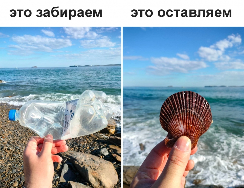 Чистомэн возмутился, что местные жители и туристы выносят обработанное морем стекло в пакетах на сувениры