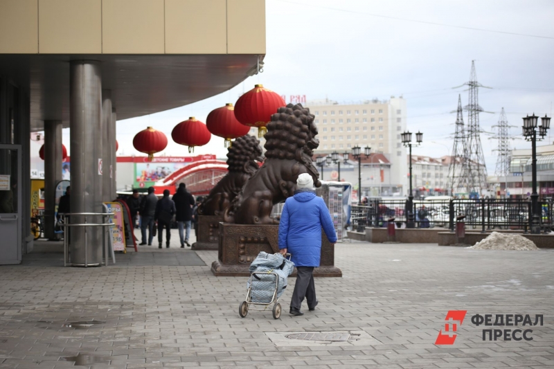 Таганский ряд