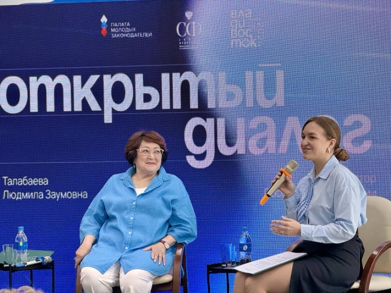Мария Лагунова рассказала о работе с молодежью