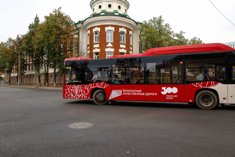 Автобус Пермь